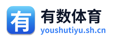 有数体育 Logo